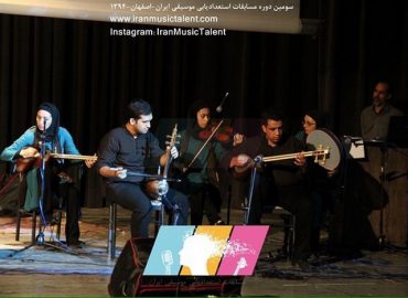 اجرای گروه موسیقی نیواک به سرپرستی اکبر یاوریان-سالن فرشچیان (بوی جوی مولیان)