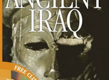 Ancient-Iraq-DK-Eyewitness-Series-Philip-Steele