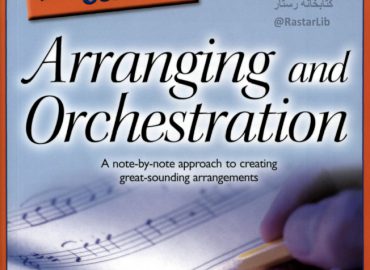 The-Complete-Idiots-Guide-to-Arranging-and-Orchestration-Michael-Miller